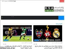 Sites similar to ksapress.com