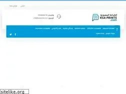 Sites similar to ksaprints.com