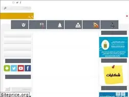 Sites similar to ksarelkebir.ma