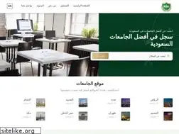 Sites similar to ksauniversities.com