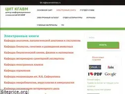Sites similar to ksavm.senet.ru