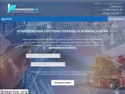 Sites similar to ksb-krd.ru