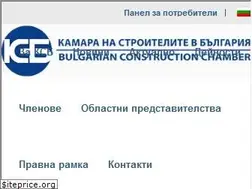Sites similar to ksb.bg