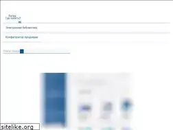 Sites similar to ksb.ru