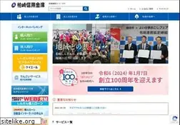 Sites similar to ksbank.jp