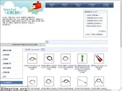 Sites similar to ksbattery.com