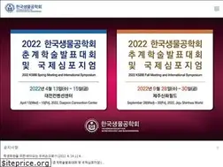 Sites similar to ksbb.or.kr