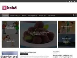 Sites similar to ksbd.ru