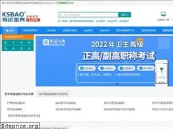 Sites similar to ksbd8.com