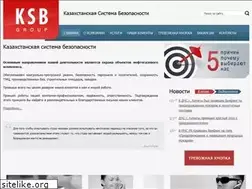 Sites similar to ksbgroup.kz