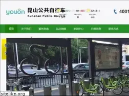 Sites similar to ksbike01.com