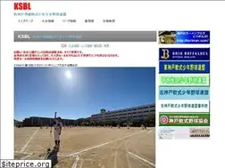 Sites similar to ksbl.jp