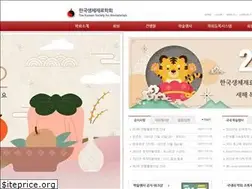 Sites similar to ksbm.or.kr