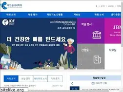 Sites similar to ksbmr.org