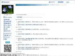 Sites similar to ksbookshelf.com