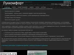 Sites similar to ksbud.kiev.ua