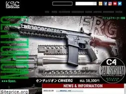 Sites similar to ksc-guns.co.jp