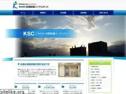 Sites similar to ksc-inc.co.jp