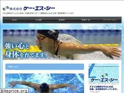 Sites similar to ksc-kk.com
