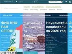 Sites similar to ksc.ru