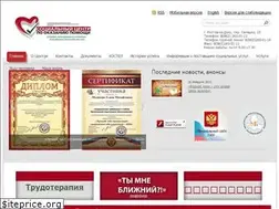 Sites similar to ksc1-rostov.ru