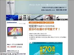 Sites similar to kscat.jp