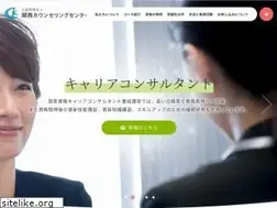 Sites similar to kscc.or.jp