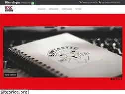 Sites similar to ksccopy.com