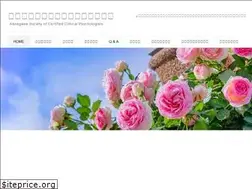 Sites similar to ksccp.jp