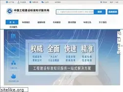 Sites similar to kscecs.com