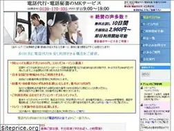 Sites similar to kschannel.jp