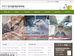 Sites similar to ksci.or.kr