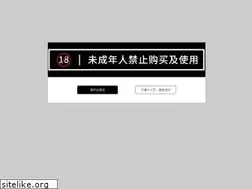 Sites similar to kscig.com