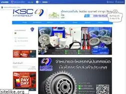 Sites similar to kscintergroup.com