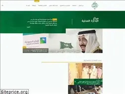 Sites similar to ksclg.org