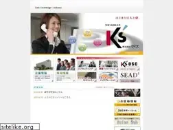 Sites similar to kscom.co.jp