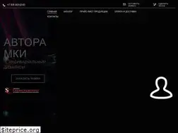 Sites similar to kscomplect.ru