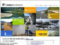 Sites similar to kscon.co.jp