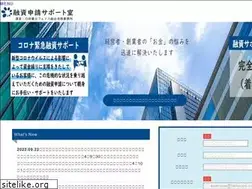 Sites similar to ksconsul.jp
