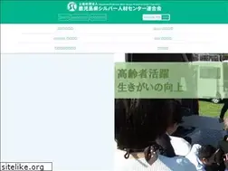 Sites similar to kscr.or.jp