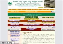 Sites similar to kscst.org.in