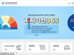 Sites similar to kscvi.org