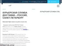 Sites similar to ksd.ru