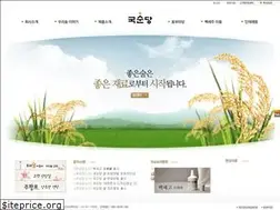 Sites similar to ksdb.co.kr
