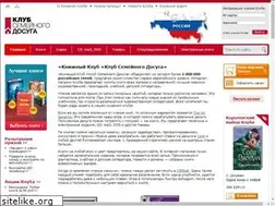 Sites similar to ksdbook.ru