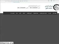 Sites similar to ksdcoltd.com