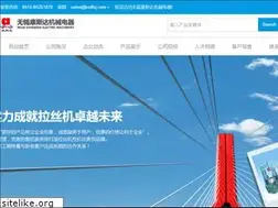 Sites similar to ksdlsj.com