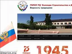 Sites similar to ksdrd.ru
