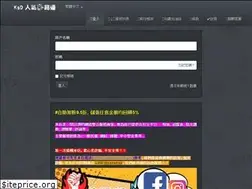 Sites similar to ksdshop.com