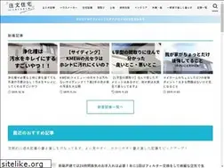 Sites similar to ksdt-86.com